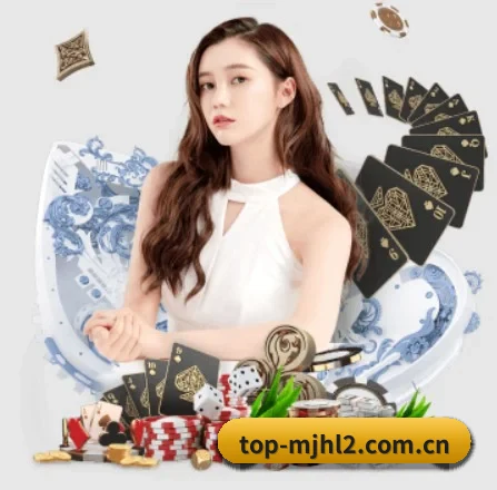 麻将胡了2 APP